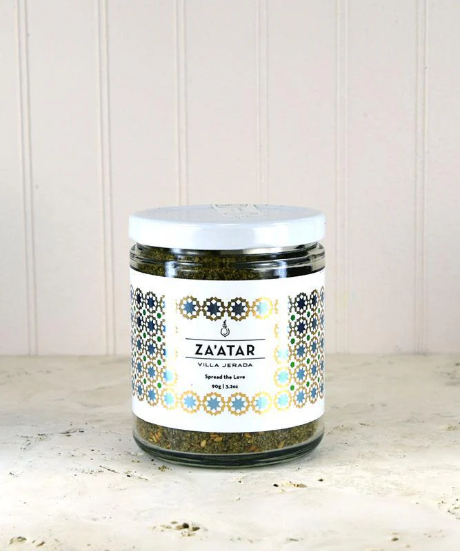 Villa Jerada Za’atar